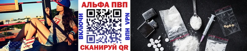  Cocaine Когалым