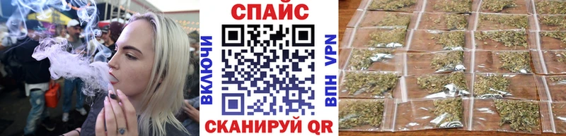blacksprut рабочий сайт  наркошоп  Когалым  Бутират BDO 33% 