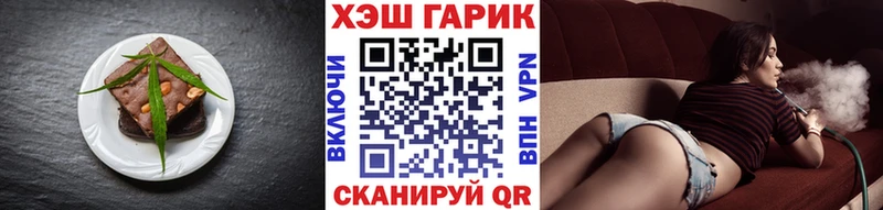 KRAKEN онион  нарко площадка как зайти  Еда ТГК конопля  Когалым 