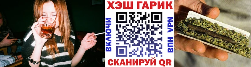 ГАШИШ индика сатива  Когалым 