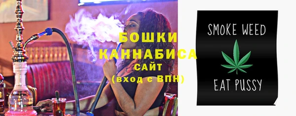 кокаин VHQ Богородицк