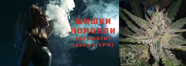 мдма Богданович