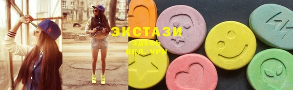 первитин Богородск