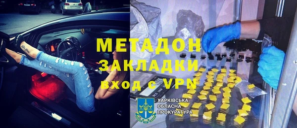марки lsd Строитель
