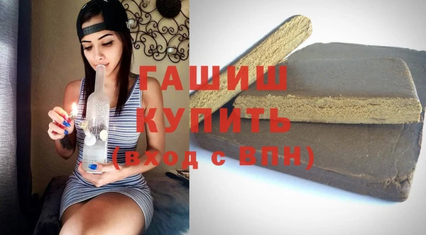 кокаин VHQ Богородицк