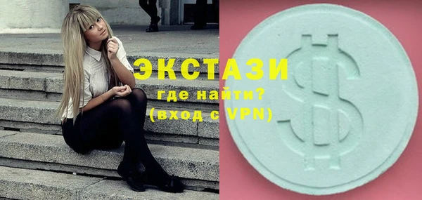 мдма Богданович