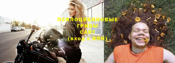кокаин VHQ Богородицк