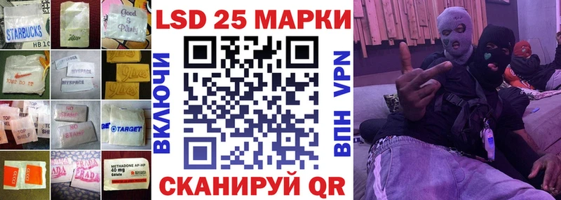 продажа наркотиков  Когалым  hydra онион  LSD-25 экстази кислота 